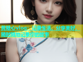 黄糖心vlog：记录生活，分享美好，随时随地记录你的故事