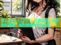 糖心Vlog入口iOS：记录生活，分享精彩视频，随时随地创作与分享