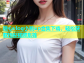 糖心vlog小桃up合集下载，轻松获取精彩视频集锦