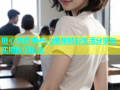 糖心纳西妲vlog揭秘精彩生活分享与实用技巧集锦